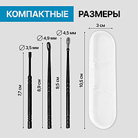 Набор для чистки ушей, 3 предмета, в пластиковом футляре, 10,5 × 3 × 1 см, цвет чёрный1