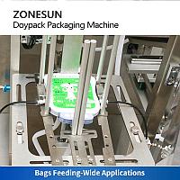 ZONESUN ZS-HZL1 АВТОМАТИЧЕСКАЯ МАШИНА ДЛЯ НАПОЛНЕНИЯ И ЗАПЕЧАТЫВАНИЯ ПАСТЫ ДОЙ-ПАК1