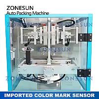 ZONESUN ZS-PL240LS АВТОМАТИЧЕСКАЯ МАШИНА ДЛЯ СМЕШИВАНИЯ ПАСТЫ С ПОДОГРЕВОМ И ЗАПАЙКОЙ3