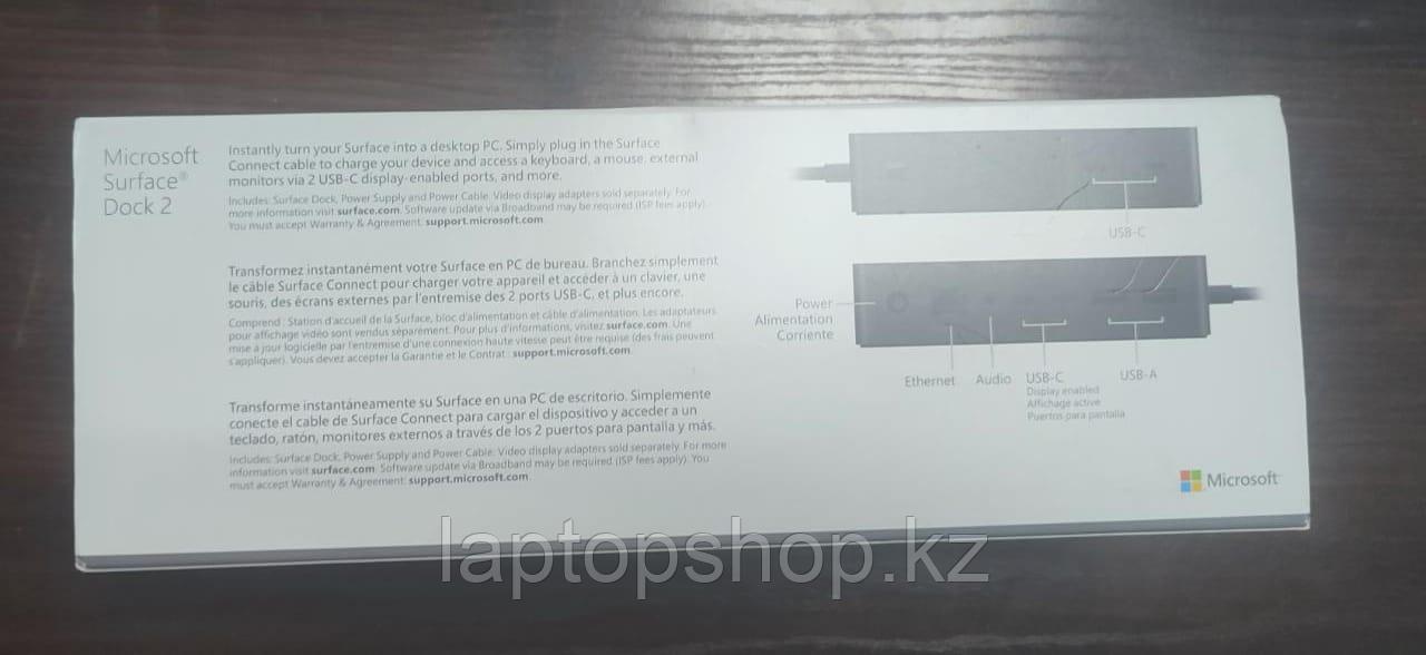 Microsoft Surface Dock 2