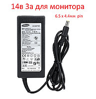 Блоки питания Universal Adaptor Samsung 14v 3A 6.5x4.4мм для монитор (без силового кабеля)