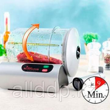 Маринатор 9 минут