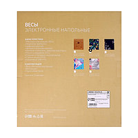 Весы напольные Luazon LVE-005 "Камни", электронные, до 180 кг, 2хAAА (не в комплекте)9