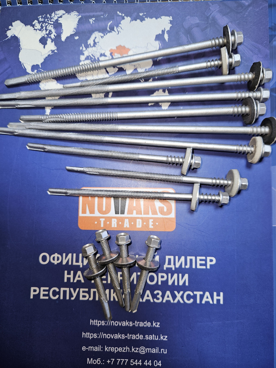 Саморез со сверлом 15 мм, органическое покрытие Delta Protekt KL101, с шайбой EPDM R-ONR-55/63211A19 Англия