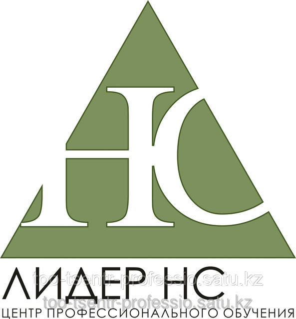 Курс Руководитель тур агентства онлайн