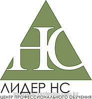 Курс Руководитель тур агентства онлайн