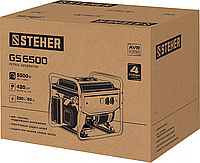 Бензиновый генератор STEHER (Штехер), 5/5,5 кВт, бензогенератор (GS-6500)9