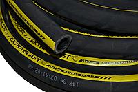 Рукав абразивоструйный 25х39мм Contracor Extra Blast-25 (1", 12 атм) (бухта 40 м)