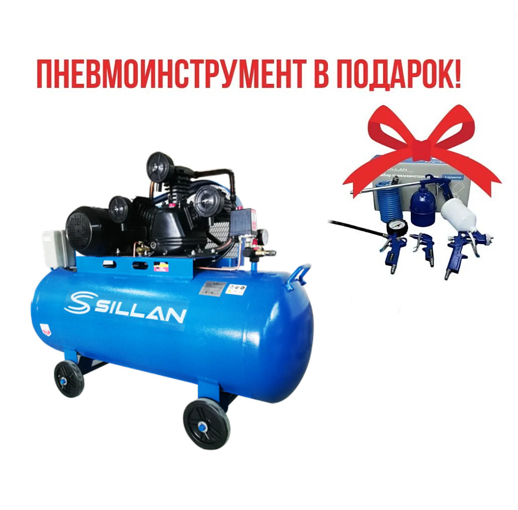 Компрессор воздушный 3065-200 380V/4.0HP + подарок Набор пневмоинструмента Sillan