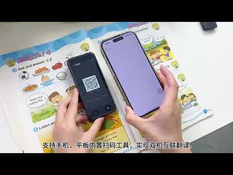 Переводчик AI Translator A40 lite, со встроенной функцией Chat GPT10