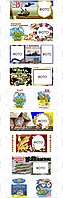 Подарки мужчинам2