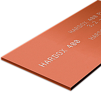 Hardox 400 - листы, рулоны, плиты0