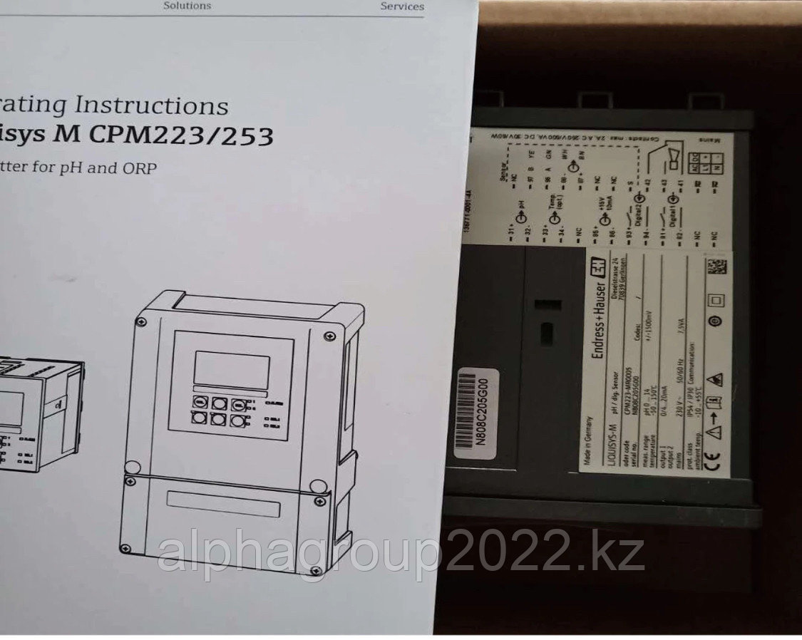 Liquisys CPM223 Вторичный преобразователь
