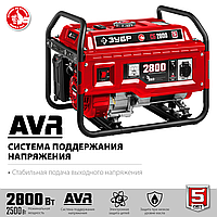 Бензиновый генератор ЗУБР 2.2 кВт, серия "Мастер" (СБ-2800)5
