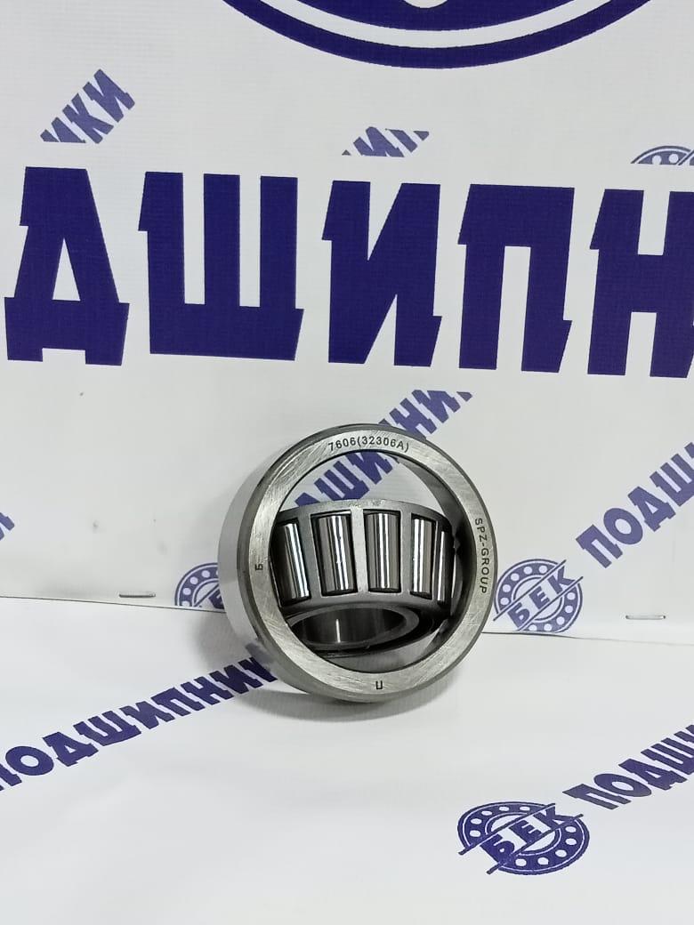 Подшипник 7606 (32306) роликовый радиально-упорный, однорядный 30*72*28,7