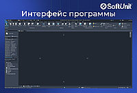 Autodesk Revit 2024 для Windows (русский язык / подписка на 1 год / полный функционал)2