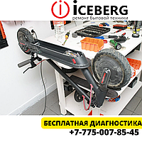 Ремонт электро-самокатов HALTEN