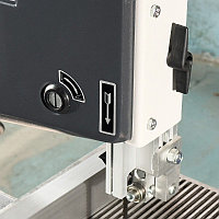 Ленточная пила PROMA PP-2505