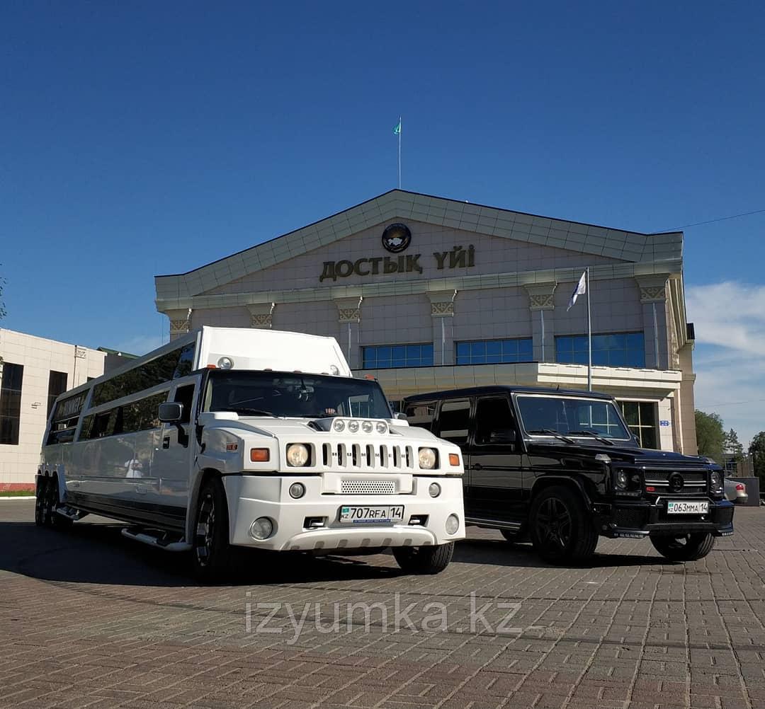 Аренда лимузина в род.дом в Павлодаре