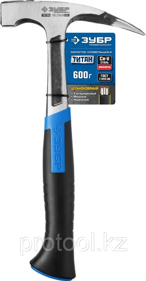 ЗУБР 600 г, молоток кровельщика цельнокованый ТИТАН 20147-600_z01