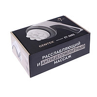 Массажёр для тела Centek CT-2603, 25 Вт, 4 насадки, 7 режимов, вибрационный, серый6
