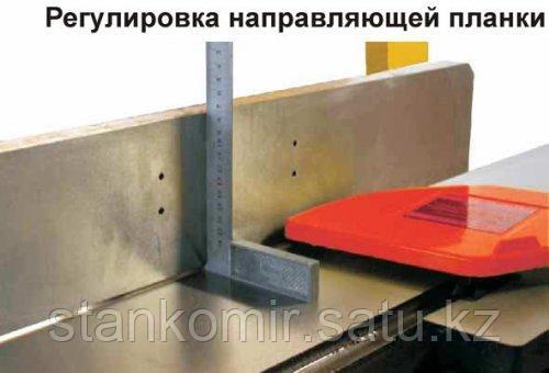 СТАНОК СТРОГАЛЬНЫЙ КОРВЕТ 104 (2 КОР)