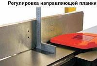 СТАНОК СТРОГАЛЬНЫЙ КОРВЕТ 104 (2 КОР)3