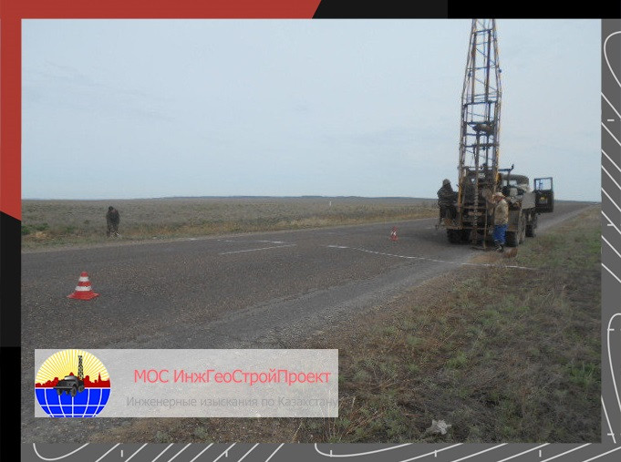 Бурение под столбы диаметром 750 мм