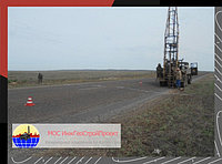 Бурение под столбы диаметром 750 мм1