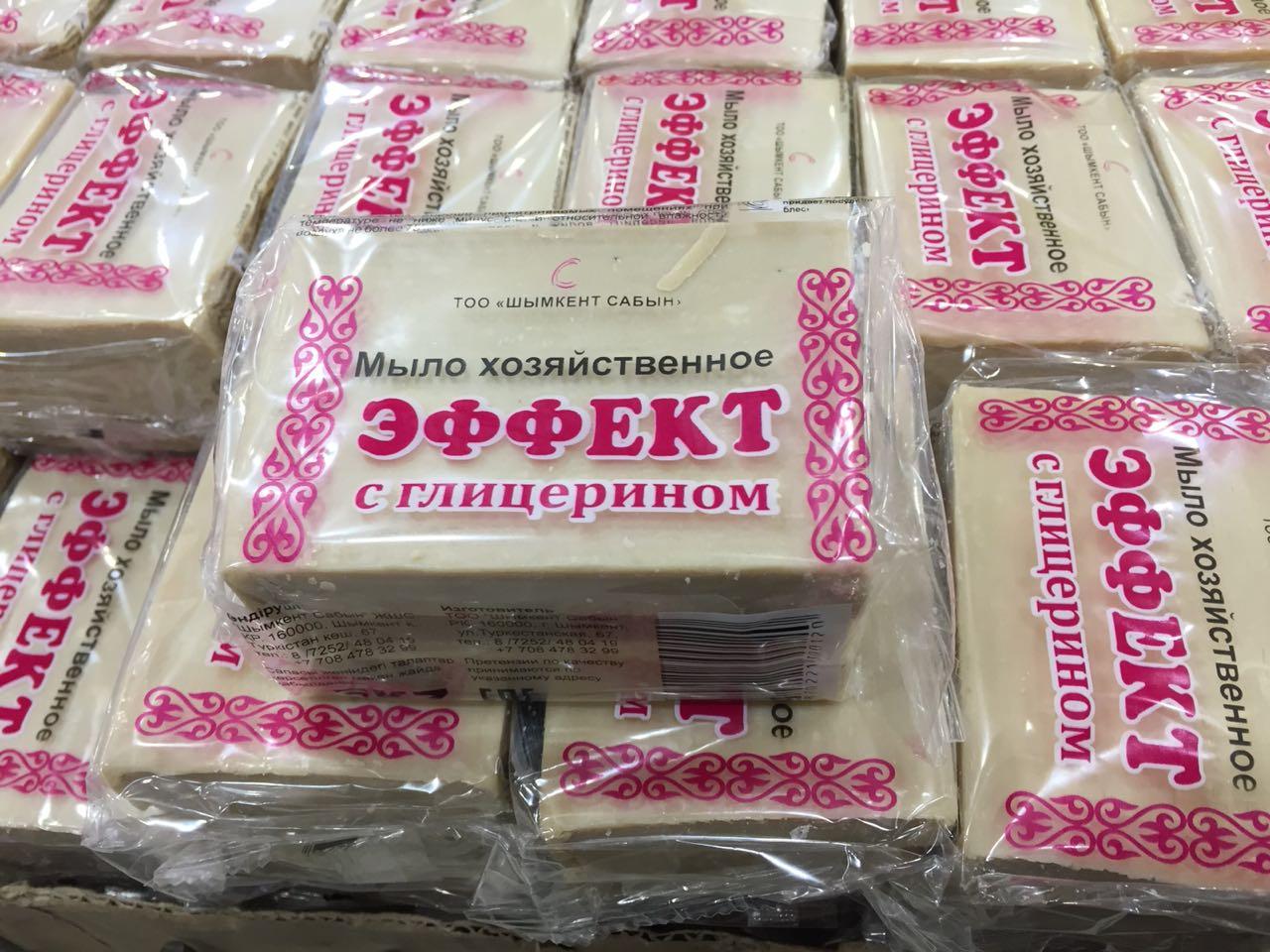 Фасовка и упаковка мыла