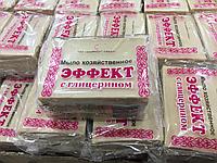 Фасовка и упаковка мыла