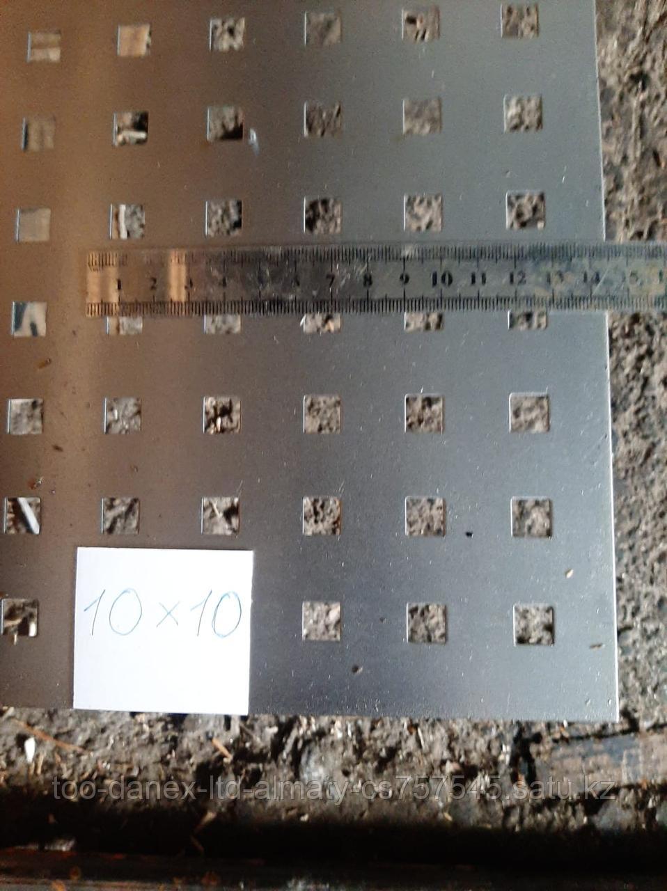 Перфорированный лист Qg 10х10 мм.Толщина 1мм.Размер 1000х2000мм.Сталь Хк. Шаг-28 мм