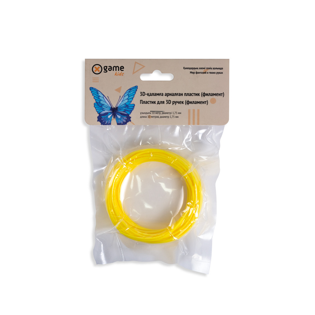 Картридж X Game kids 3D PLA-YellowGitD-10, 1.75 мм, 10м, Yellow-Glowing
