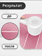 Машинка для удаления катышков (Аккумуляторная) GW - 52031
