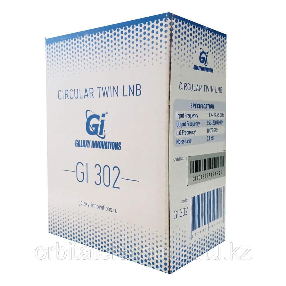 Спутниковый конвертер Galaxy Innovations GI 302 Circular Twin LNB