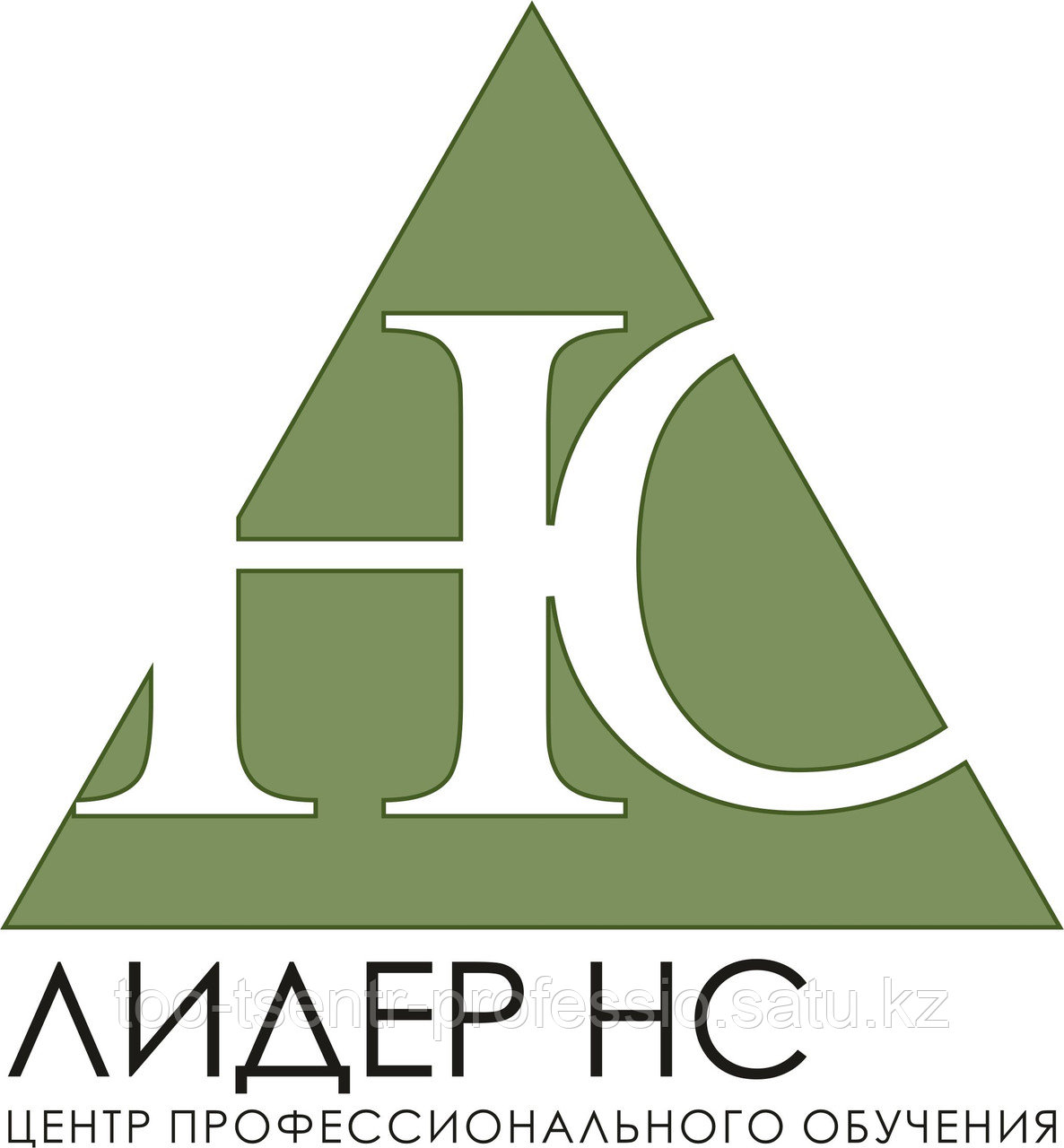 Курсы немецкого языка онлайн