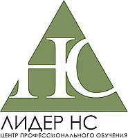 Курсы немецкого языка онлайн