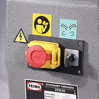 Стационарный электрический винторез PROMA ZPM-502