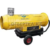 Пушка Mateus MARS-55H (55 кВт) MARS55H