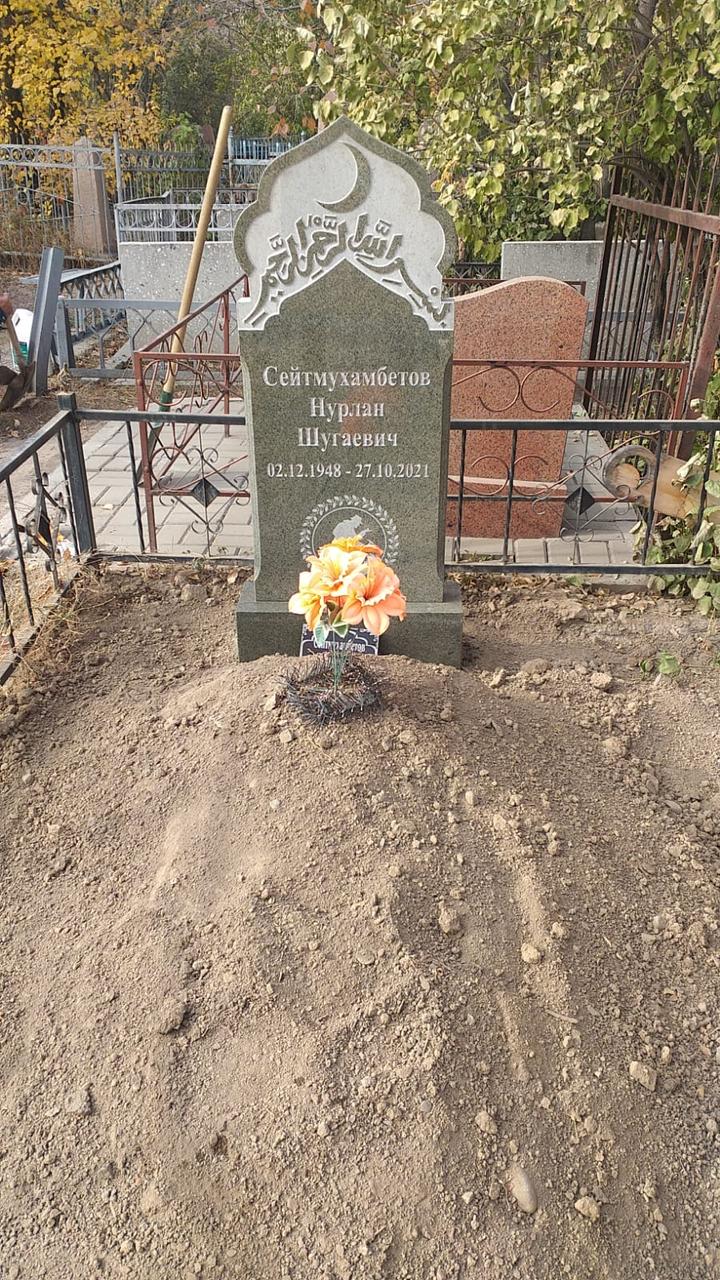 Монтаж памятников, оград