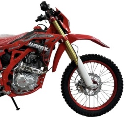Мотоцикл BamX BX250-X77 красный, черный2