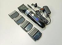 Триммер для лица и тела ProMozer MZ-9831