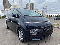 Трансфер на минивэне Hyundai Staria в Астане