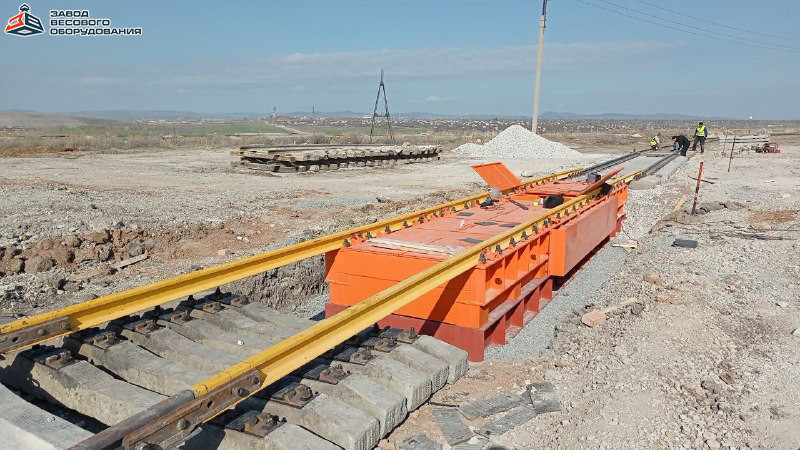 Вагонные весы для потележечного взвешивания в Темиртау