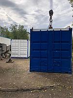 Морозильник промышленный2