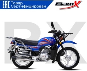 Мотоцикл BamX BX200-X88 синий1