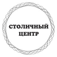Изготовление стикеров и наклеек1