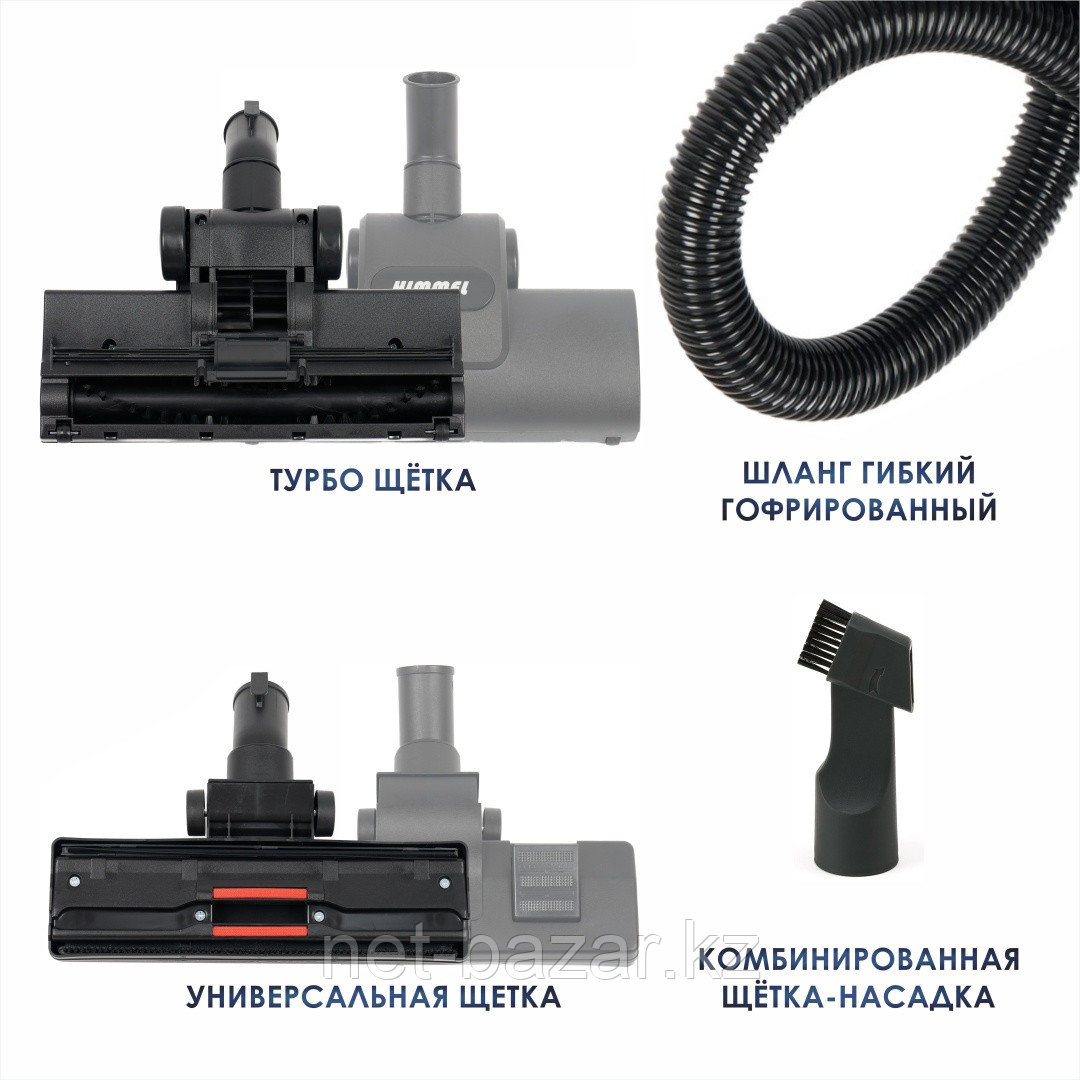 Пылесос HIMMEL VC-0324, 2400Вт, черный
