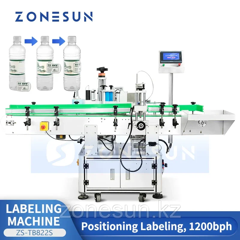 ZONESUN ZS-TB822S Позиционирующая круглая этикетировочная машина