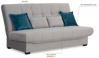 TURAN HOME диван прямой Accord EW, обивка велюр, 95х192х100 см, серый6